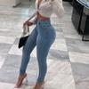 Pencil Pants Women High Waisted Stretch Denim Jeans Women's Fashion Cotton Slim Jeans Zipper Retro Washed Skinny Trousers