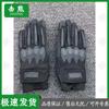 Зимние внутренние перчатки Jixiong для пожаротушения с флисовой подкладкой