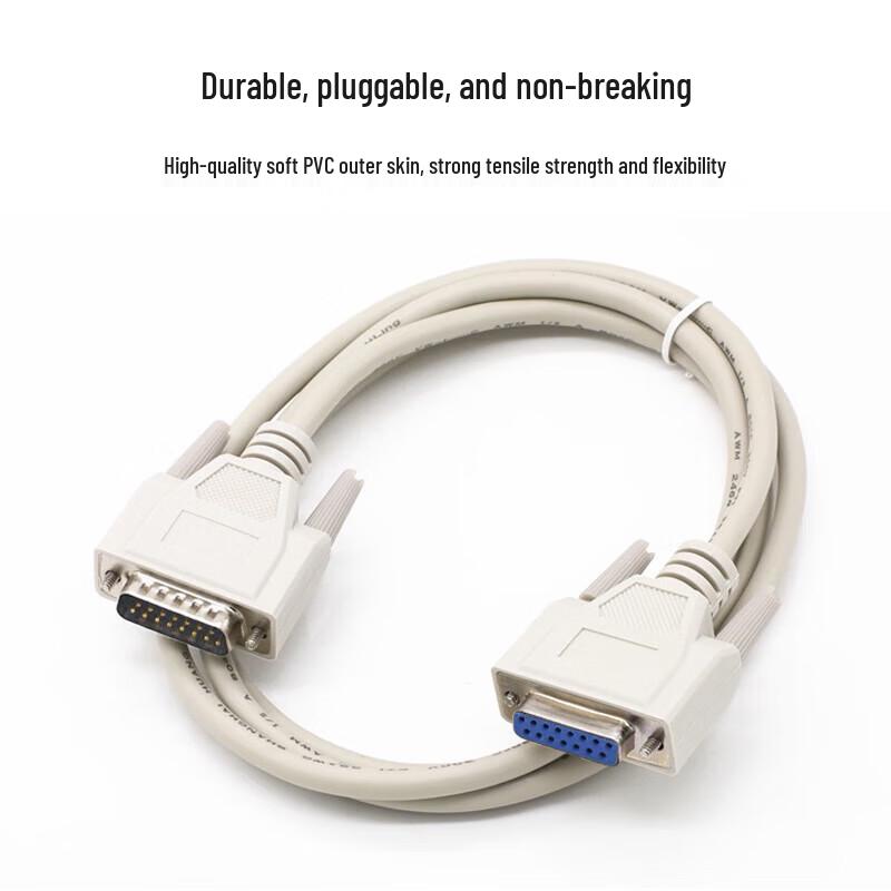 Kesi Future DB Connection Cables