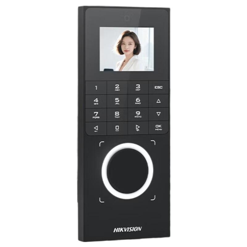 Hikvision D20 All-in-One Facial Recognition Access & Attendance System