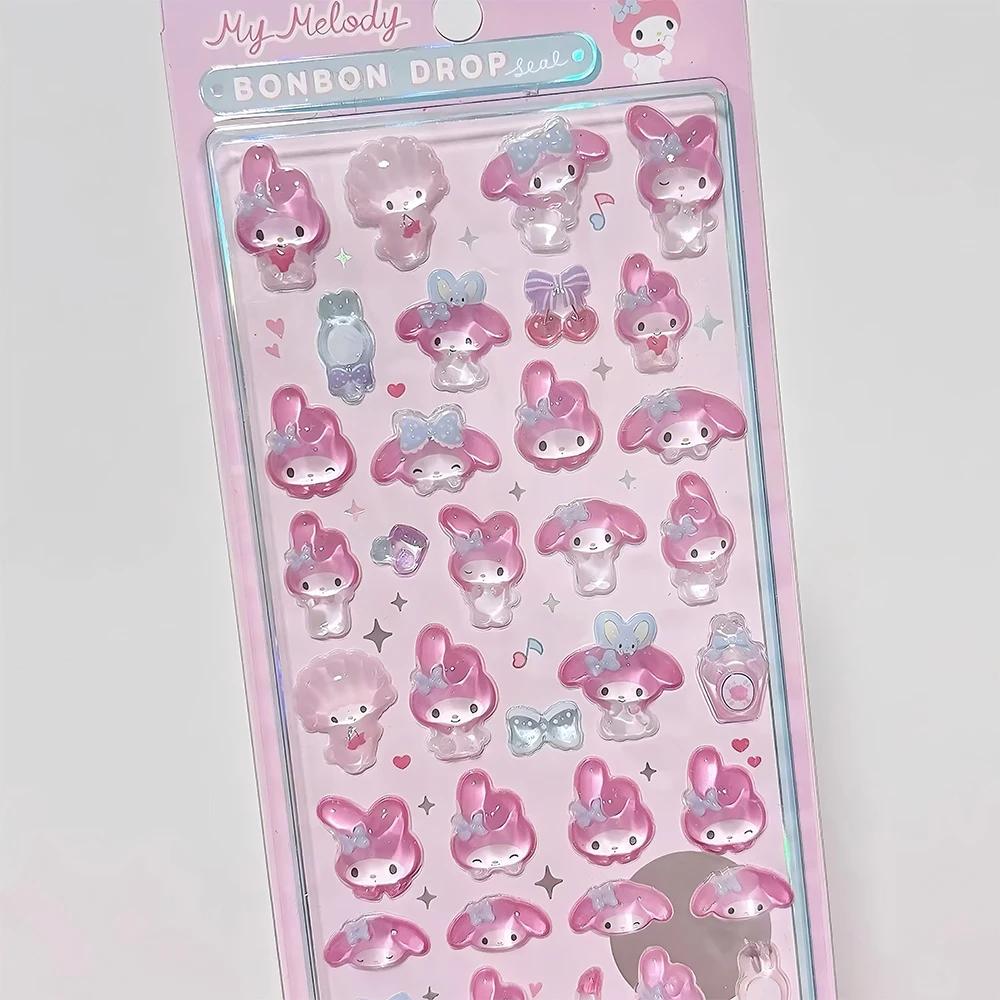 Стиль 7 Серия Sanrio 3D Наклейки Стереоскопический Рельеф Кристальный Пузырь Милые Мягкая Мелодия Куроми Мультяшные Наклейки-Награды для Детей Декор