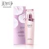 Mei Jia Jing Snow Fungus Pearl Essence Lotion