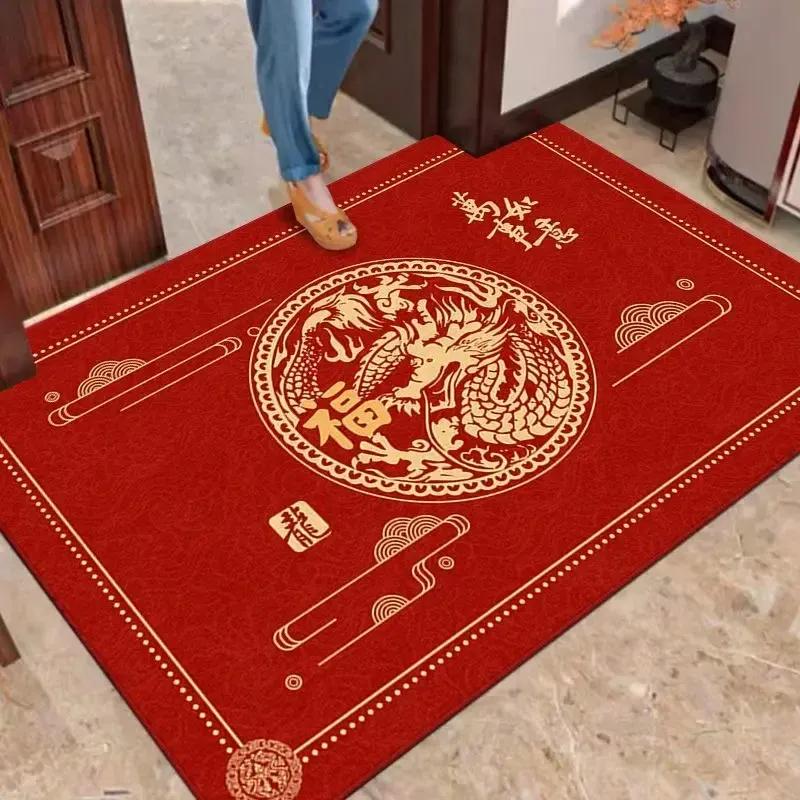 Chinese Auspicious Blessing Mat for Traditional Home Indoor Entryway New House Porch Super Absorbent Durable Lucky Decor Mat
