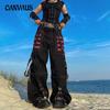 Women's Early Spring New Loose Colour Collision Striped Mesh Splicing Dark Chain Strap Woven Trousers