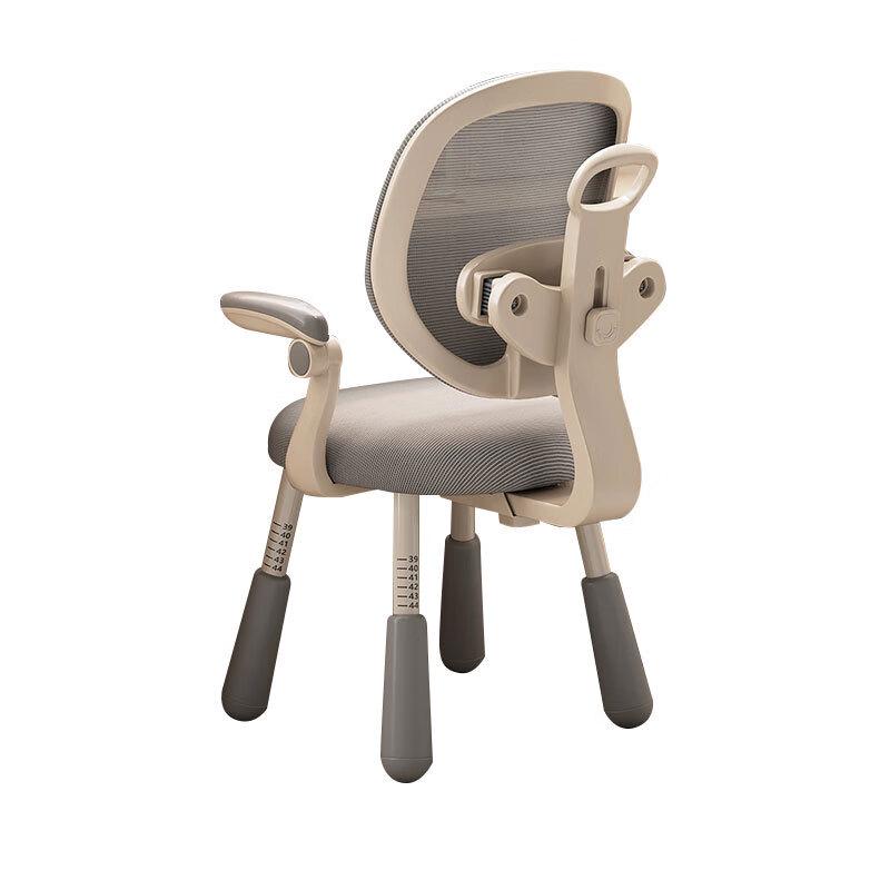 OEING Kids Ergonomic Height-Adjustable Study Chair