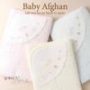Petit Baby Toy Pattern Baby Smooth 85cm x Swaddle for Preparing for Discharge from Baby Shower 10302 Afghan, Material, 85cm, Newborns, Delivery,