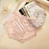 Girl Spring New Style Simple Sexy Lace High Waist Without Trace Pure Cotton Antibacterial Crotch Underwear