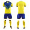 Customized football jersey set Light board Adult children's men's and women's jerseys Game training Student sports game football jersey