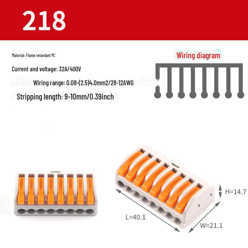 Быстроразъемный двухвходовой шестивыходовой разветвитель проводов с клеммной колодкой