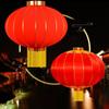 2025 Chinese Lantern New Year Decoration Spring Festival Hanging Ornament Lucky Red Lanterns With Tassel New Year Party Decor