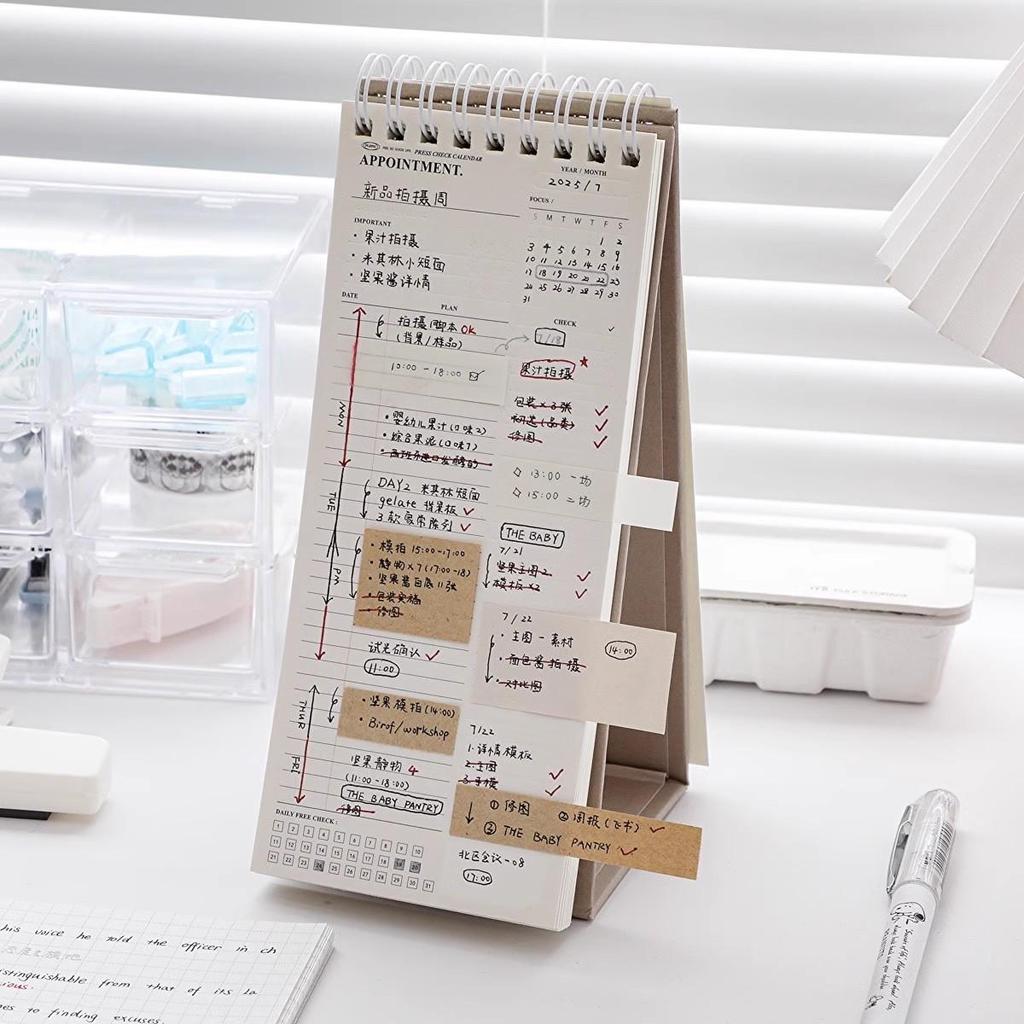 Press Check Calendar Type Monthly Plan Book Appointment Agenda Schedule Checklist Memo Notebook
