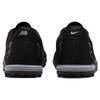 Nike Mercurial Vapor 14 Academy TF Shadow Pack Мужские кроссовки Черный металлик-серебристый Средний-Ясень DJ2879-007