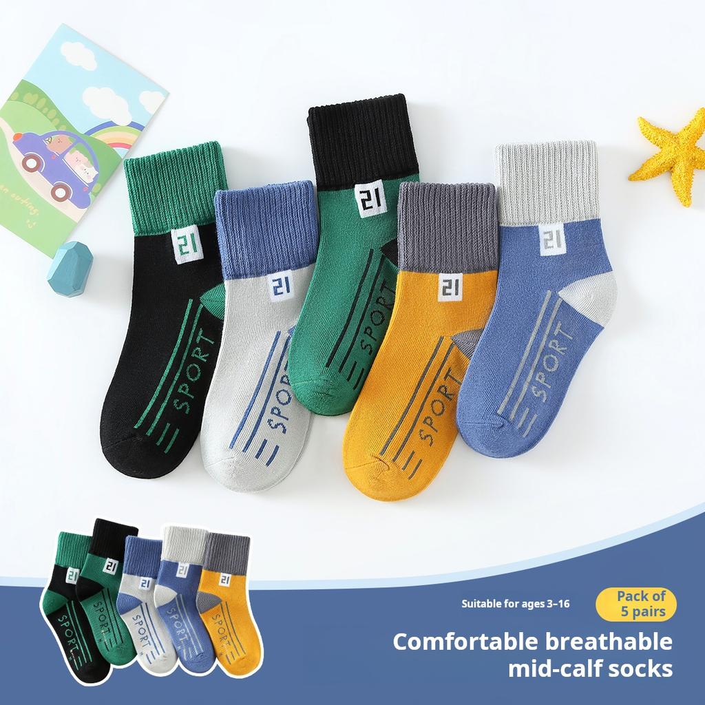 Children's breathable and non stuffy A-class boys' mid tube socks