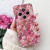 Для Xiaomi Redmi 14C Чехол Модный Чехол Сердце Кошка 6.88" Мягкий ТПУ Защитный Чехол для Телефона Для Xiaomi Redmi 14R 14C Чехлы Coque