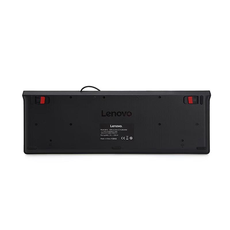 Lenovo M120K Проводная Ультратонкая Клавиатура