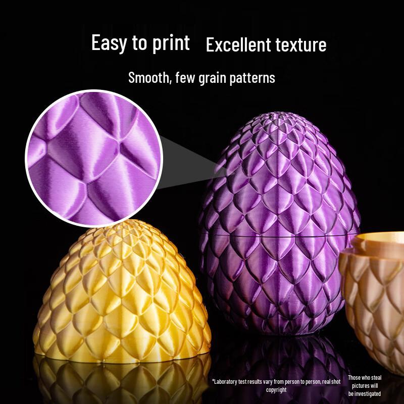 Filament для 3D-принтера INKCLOUD