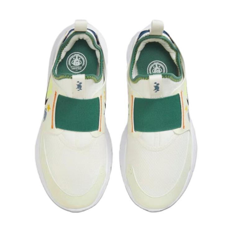 (GS) Nike Flex Runner 3 'Sail Bicoastal' Kids' HM3717-101