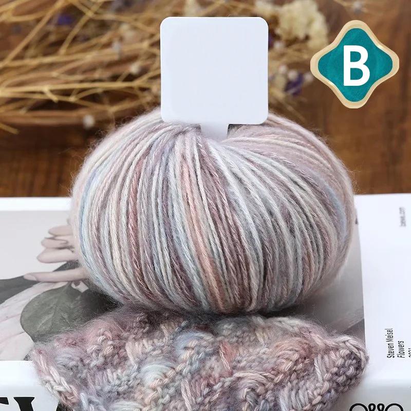 50 г/моток гребенная хлопковая градиентная пряжа для ручного вязания мягкая кашемировая молочная шерстяная пряжа нить для шарфа свитера шапки рукоделия своими руками
