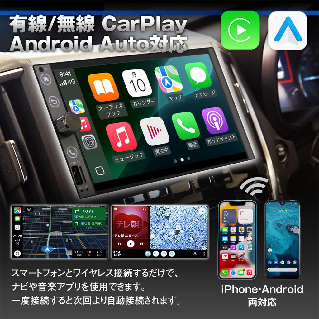MAXWIN 2DIN Дисплей Аудио Наземное Цифровое Android Auto CarPlay Android HDMI FirestickTV Совместимый Аудио Дисплей Полный Сегмент Односегментный ТВ Радио Медиа