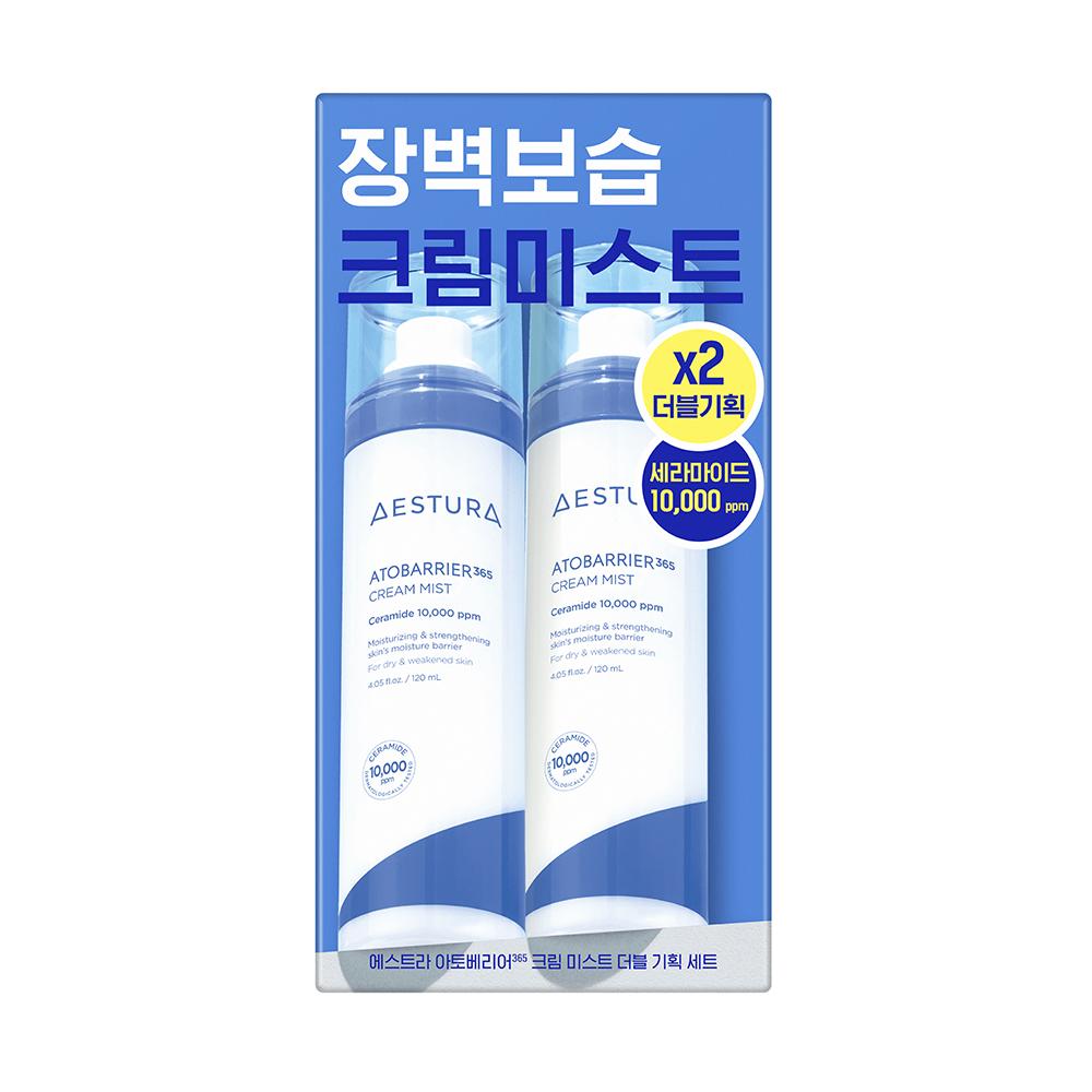 Estra [double Set] Estra Atoberia 365 Cream Mist 120ml 2 Pack Plan