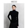 HECO Warmth Collection Women's Solid Color High-Neck Knit Top