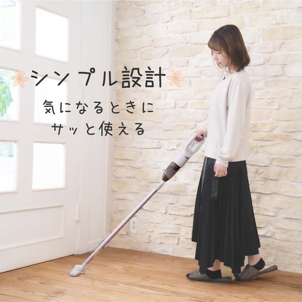 Пылесос Handy Cordless 2WAY HEPA For Living 2nd For 2nd Floor Cleaner, Cleaner, Stick, Handy, Lightweight, Filter, Room, Car, Unit,