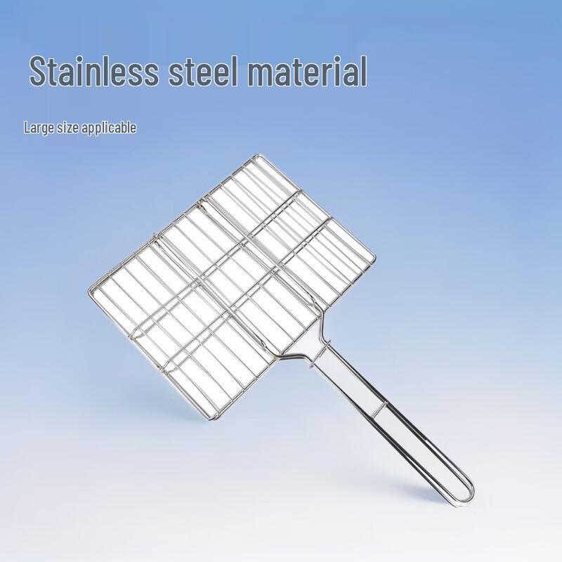 Stainless Steel Round Fish Grilling Basket