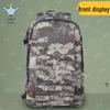 Military Tactical Camouflage Outdoor Backpack