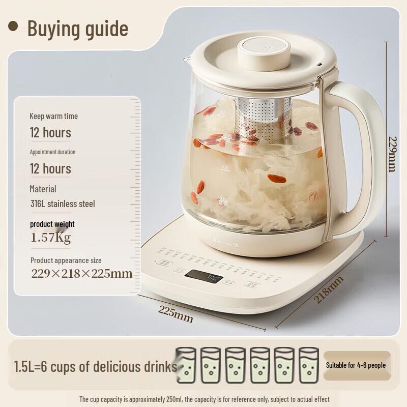 Bear 1.5L Multi-function Glass Wellness Kettle CN plug (adapter included)