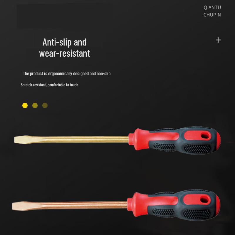 Qiaofang T8260-18-AL Non-Sparking Aluminum Bronze Flathead Screwdriver