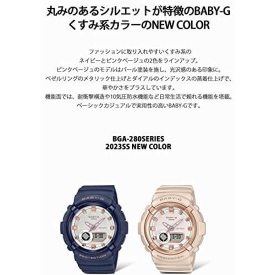 Женские наручные часы Baby-G Casio BGA-280BA-4AJF Розово-бежевые