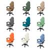 Universal Gaming Chair Cover Elastic Fabric Wear Resistant Moisture-Wicking Breathable Decorative Chair Protector Armchair Seat Cover