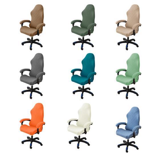 Universal Gaming Chair Cover Elastic Fabric Wear Resistant Moisture-Wicking Breathable Decorative Chair Protector Armchair Seat Cover
