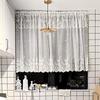 1Pc Through Pole Style Rural Style Curtain Half Blackout Double Row Lace Modern Partition Door Curtain Multiple Sizes Lace