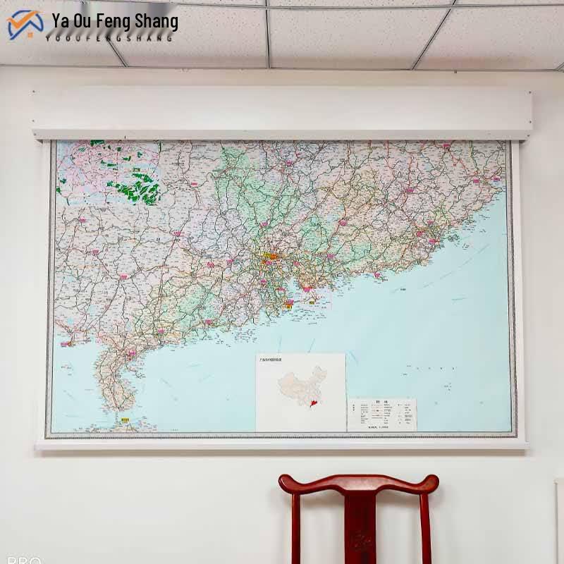 Yaoou Fashion Electric Remote Control Map Display