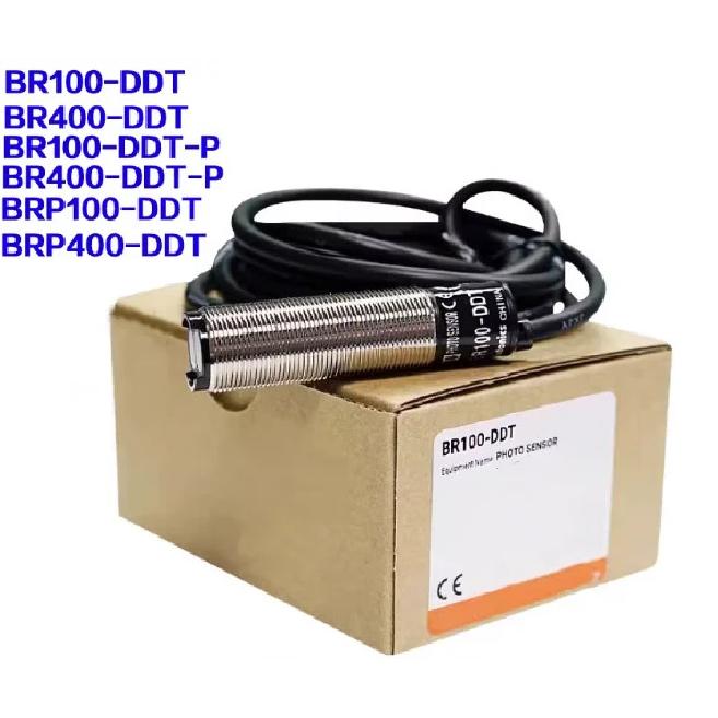 BR100-DDT BR400-DDT BR100-DDT-P M18 12-24VDC Diffuse Reflectance Photoelectric Switch Sensors New High Quality