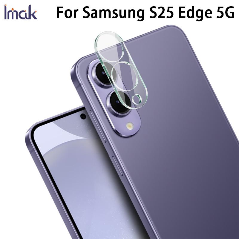 For Samsung Galaxy S25 Edge 5G Global Glass IMAK High Definition Integrated Glass Lens Film