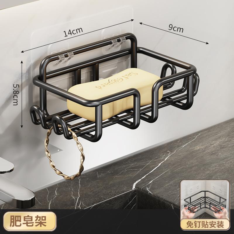 No-Drill Bathroom Wall-Mounted Corner Storage Rack Stainless Steel Surface Finish Cross-Border Triangle Shelf Holder