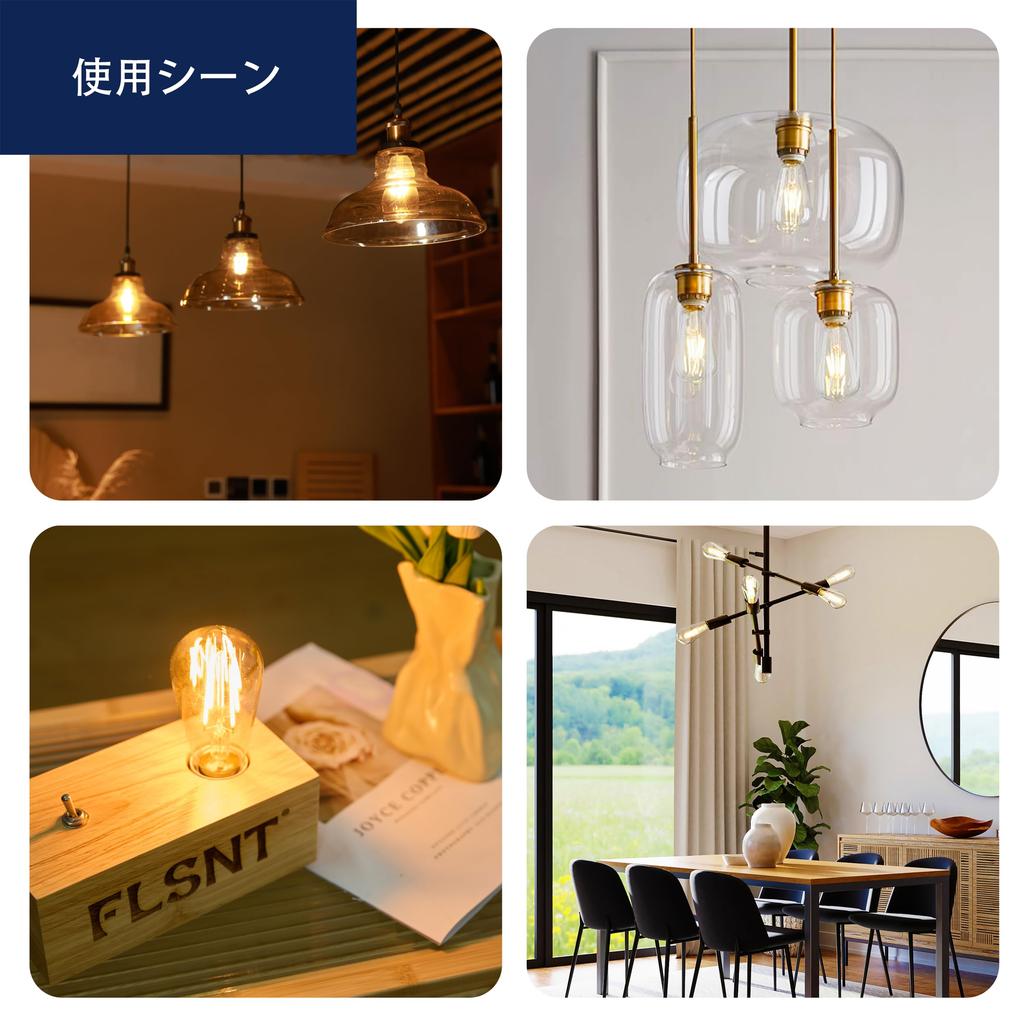 Светодиодная лампа FLSNT Лампа Эдисона E26 60 Вт Тип Эквивалент 6 Вт 806 лм 2700K Цвет лампы Нитевая лампа Лампа Эдисона для люстры Ретро лампа Атмосфера Высокий цвет