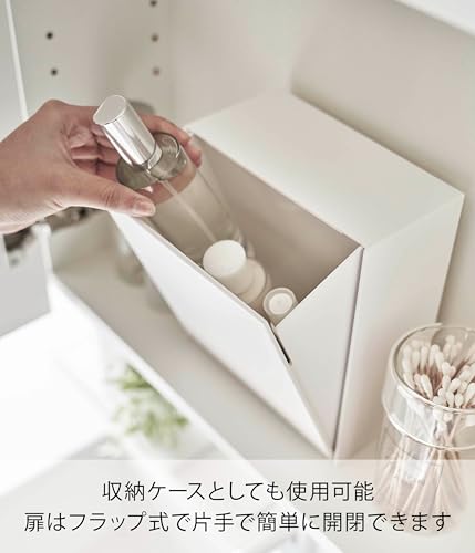 Настенный мусорный бак и ящик для хранения Yamazaki Tower (Включает щипцы для гипсокартона), Белый, Прибл.. 17 см Ш x 8,7-16 см Г x 20 см В, Особенности Дюбели для гипсокартона, Fi