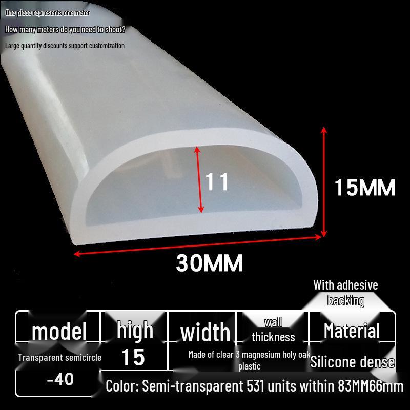 D-образный высокотемпературный силиконовый уплотнитель, полукруглая полая полоса, самоклеящийся цельный, без запаха, прозрачный.