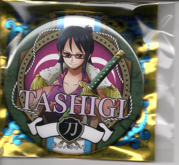 Значок для банки One Piece Senior Значок для банки 24 WORLD Mugiwara Store Tashigi Vol.