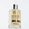 KG2 Pure Gold Ampoule Essence 50ml