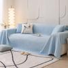 Summer Cool Sofa Cover Cloth Simple Modern Sofa Cover Anti-Scratching Cloth Multifunctional Bath Mat