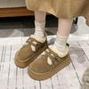 Winter New Mao Mao Single Shoes Cotton Shoes Piled Thickened Doudou Shoes Buckle Warm Mao Mao Shoes Women's Shoes
