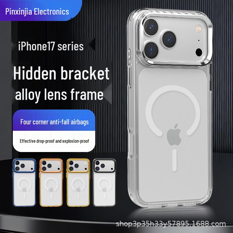 Прозрачный магнитный чехол Pivot Shell для iPhone 17 Pro Max - Полное покрытие, Защита от падений с дизайном воздушной подушки по углам