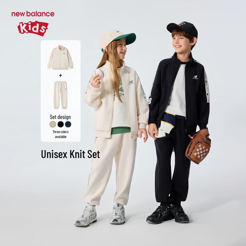 New Balance Kids' Zipper Hoodie & Pants Set ND2VG61193