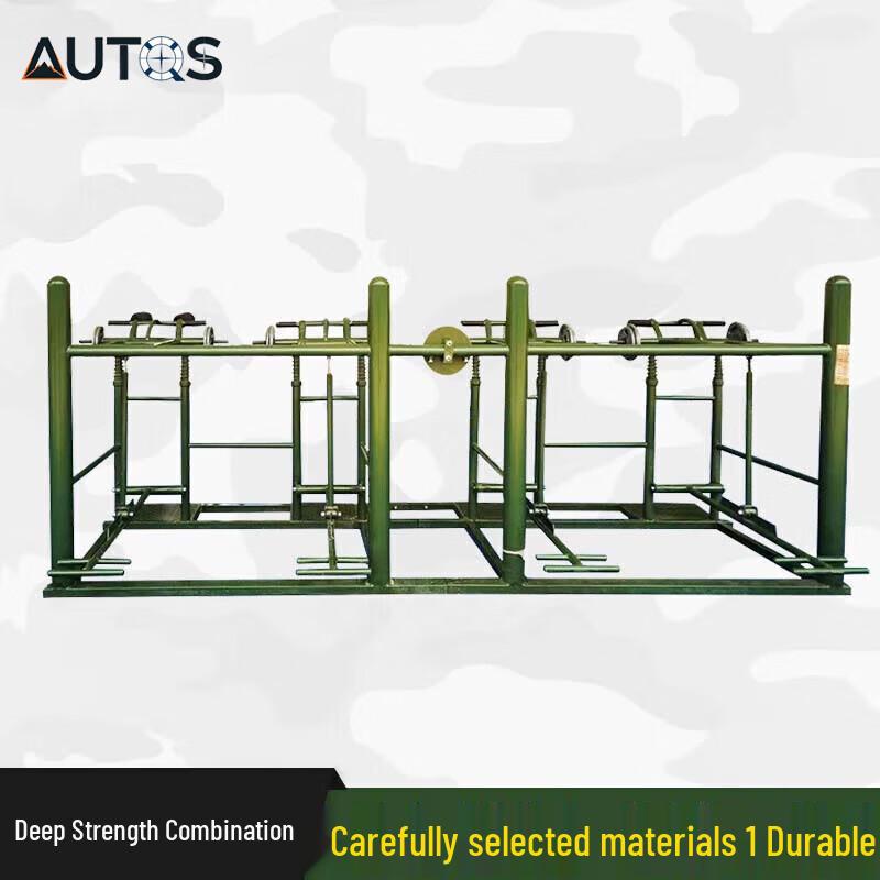 AUTQS Outdoor Multi-Function Physical Training Station