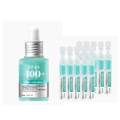 Сыворотка PDRN Hyaluronic Acid Capsule 100