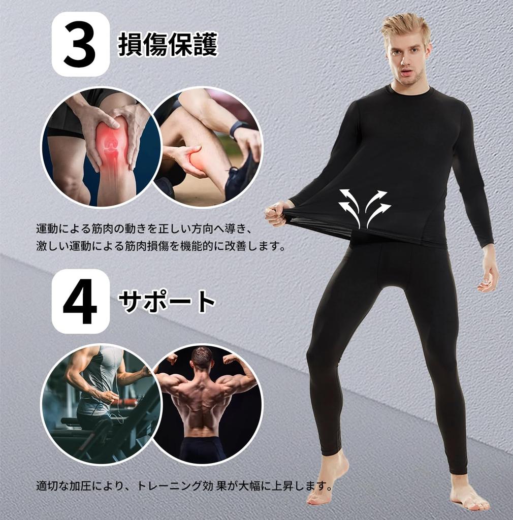 Sports Underwear Thermal Underwear Cold and Compression Long Sleeve Shirt Tights Perfect for Outdoor and Mountaineering [XiXiV] Men's Fleece-Lined
